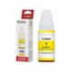 Canon PIXMA 490 Yellow