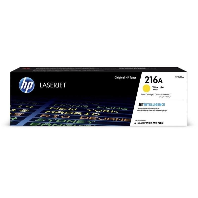 HP W2412A 216A  YELLOW TONER