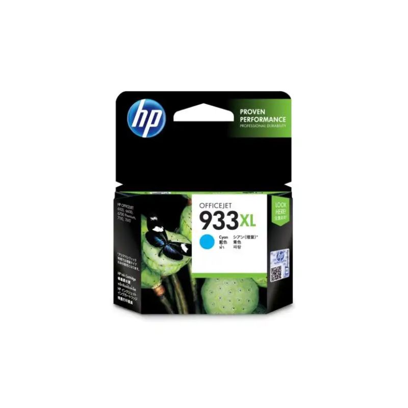 HP CN054AE 933XL CYAN INK