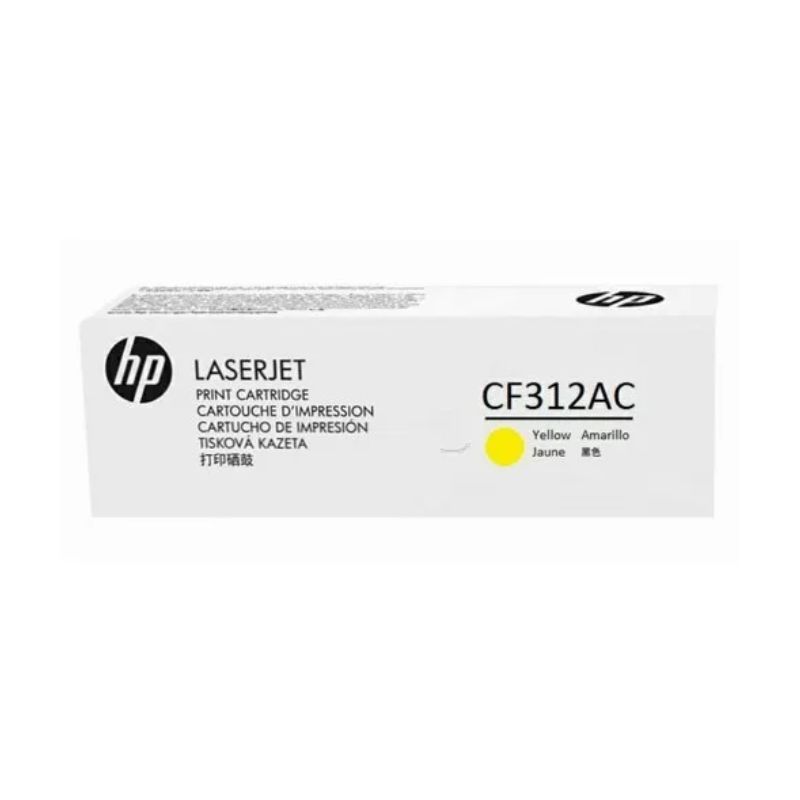 HP CE312A 126A YELLOW TONER