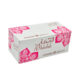 Muhabah Tissue