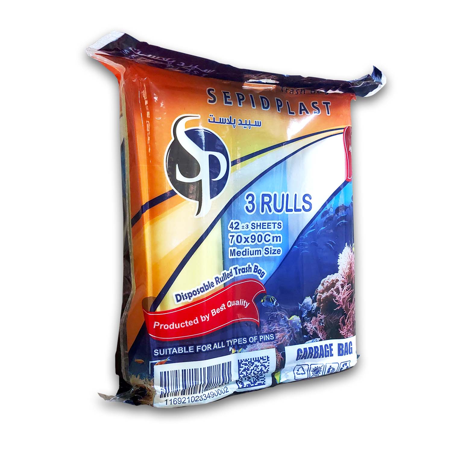 DISPOSABLE RULLED TRASH BAG